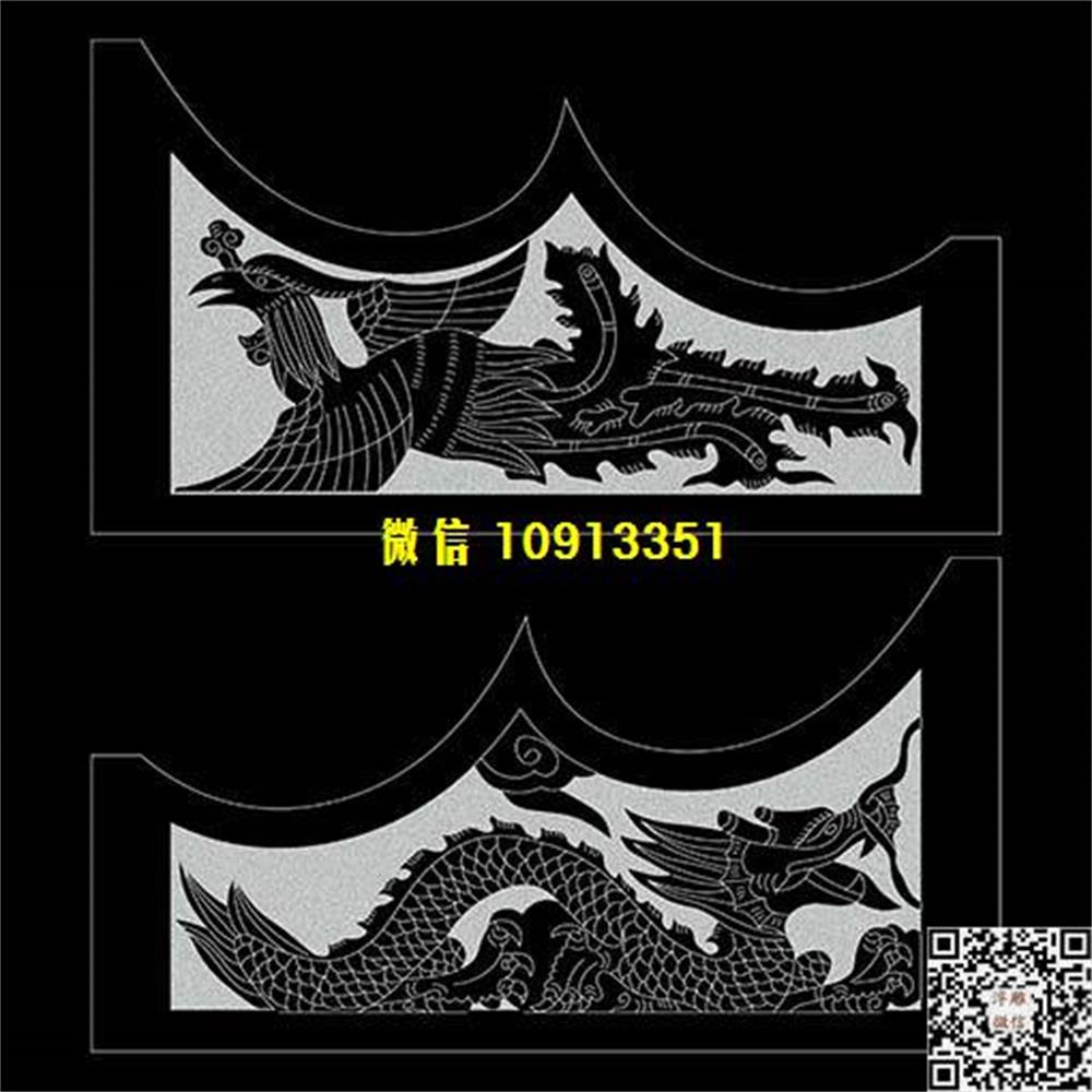 精雕图132龙凤墓碑耳朵精雕图线雕图线条图单线铣底图_电脑雕刻plt文泰矢量图精雕图浮雕图